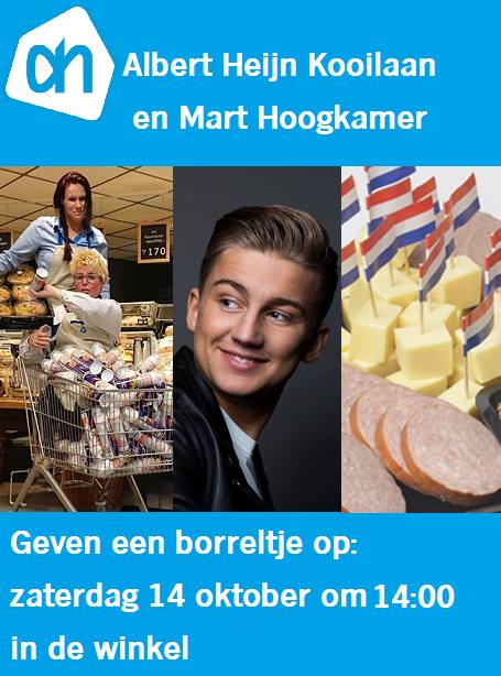 mart hoogkamer2