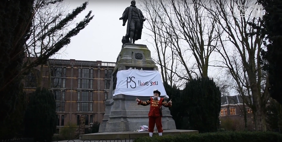PS Stunt Leiden