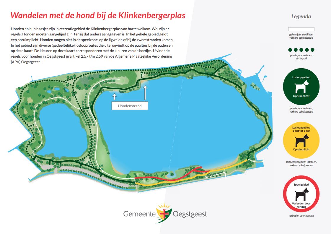 klink honden