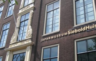 sieboldhuis