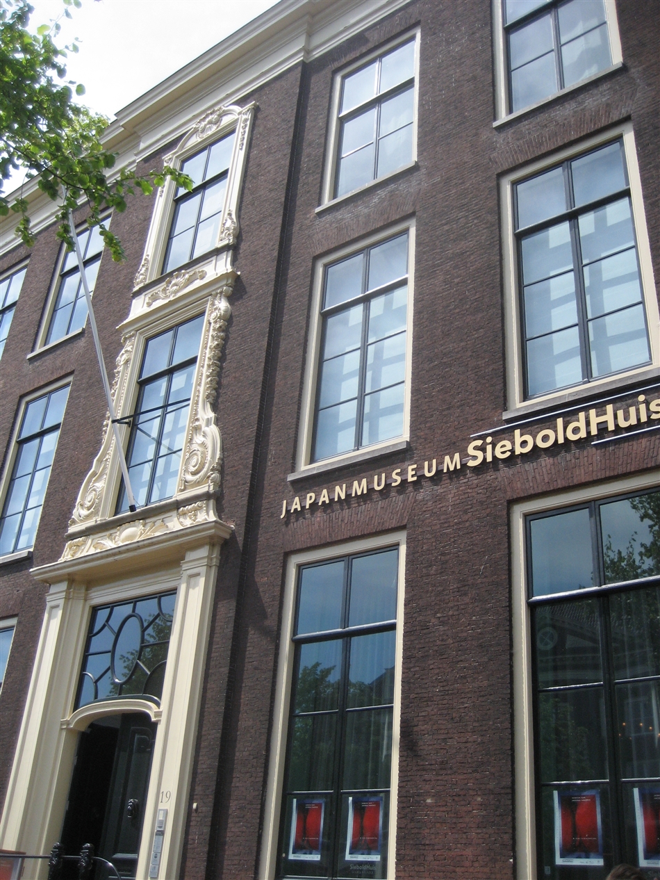 sieboldhuis