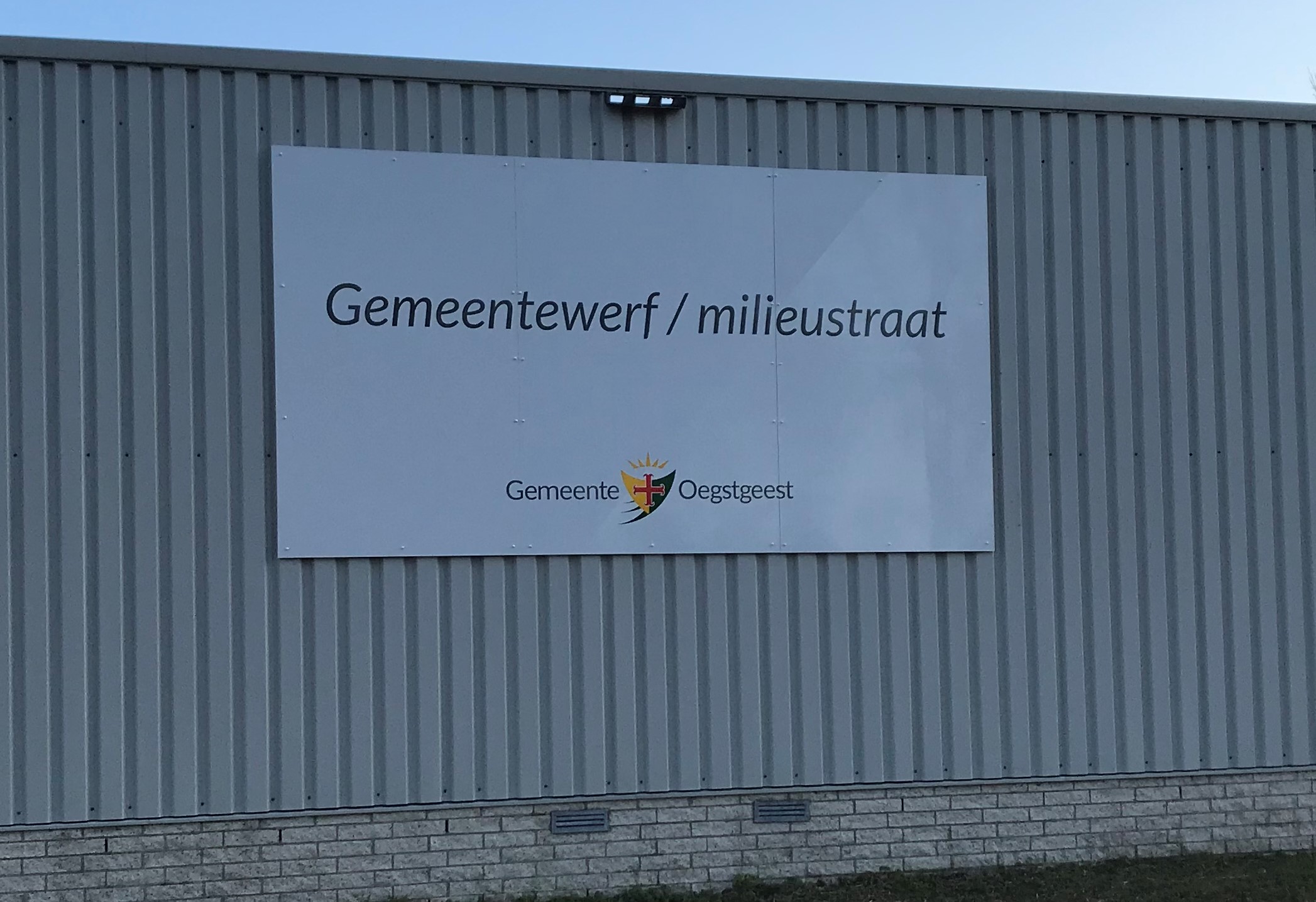 Gemeentewerf Oegstgeest