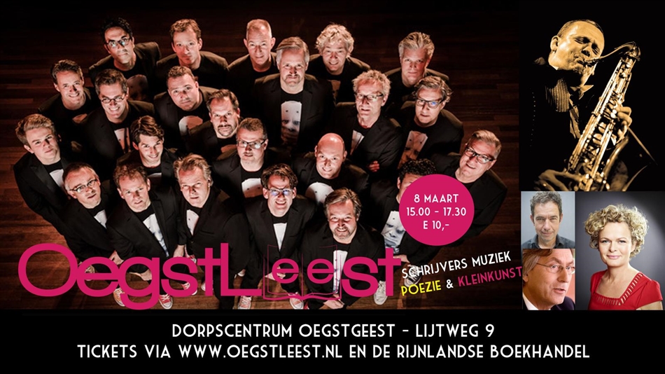 oegstleest