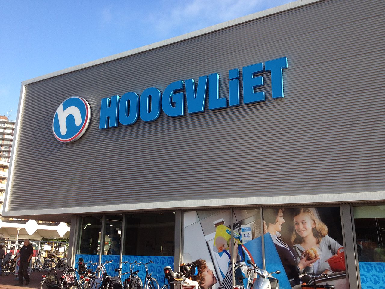 Hoogvliet