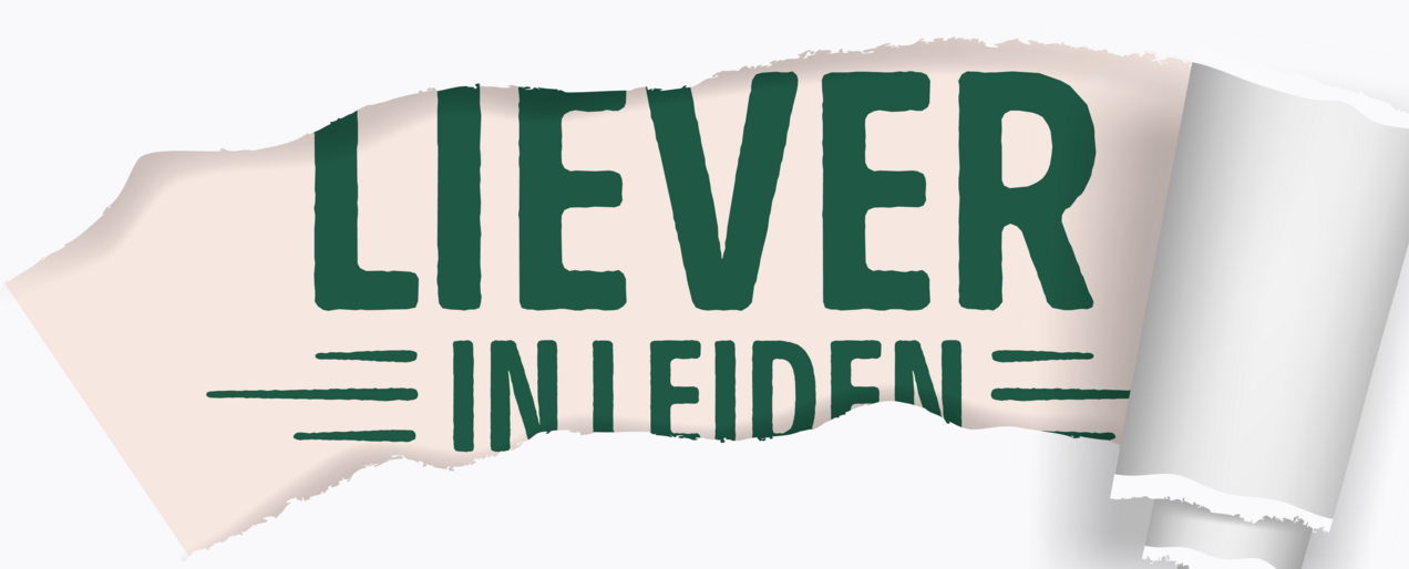 7b468c8_w1272_20210416lievertekeng
