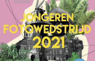 IPFL STAD fotowedstrijd Jungle (1)