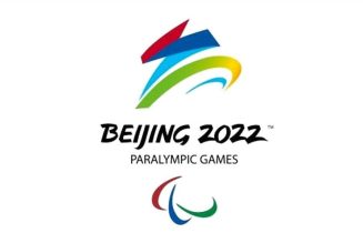 paralympische spelen