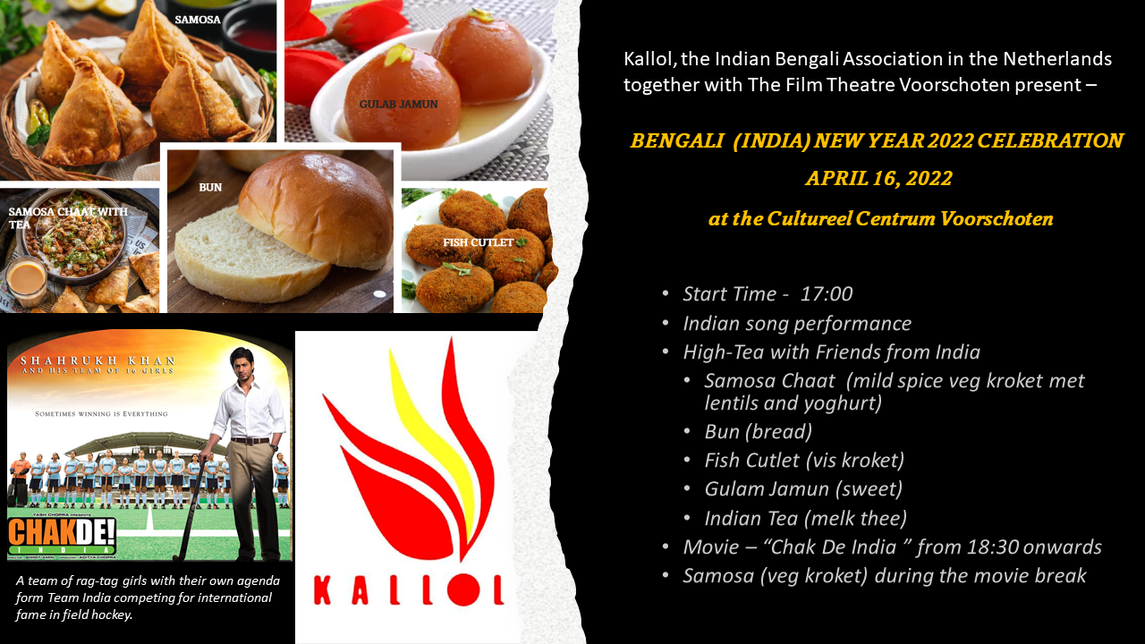 Kallol-flyer
